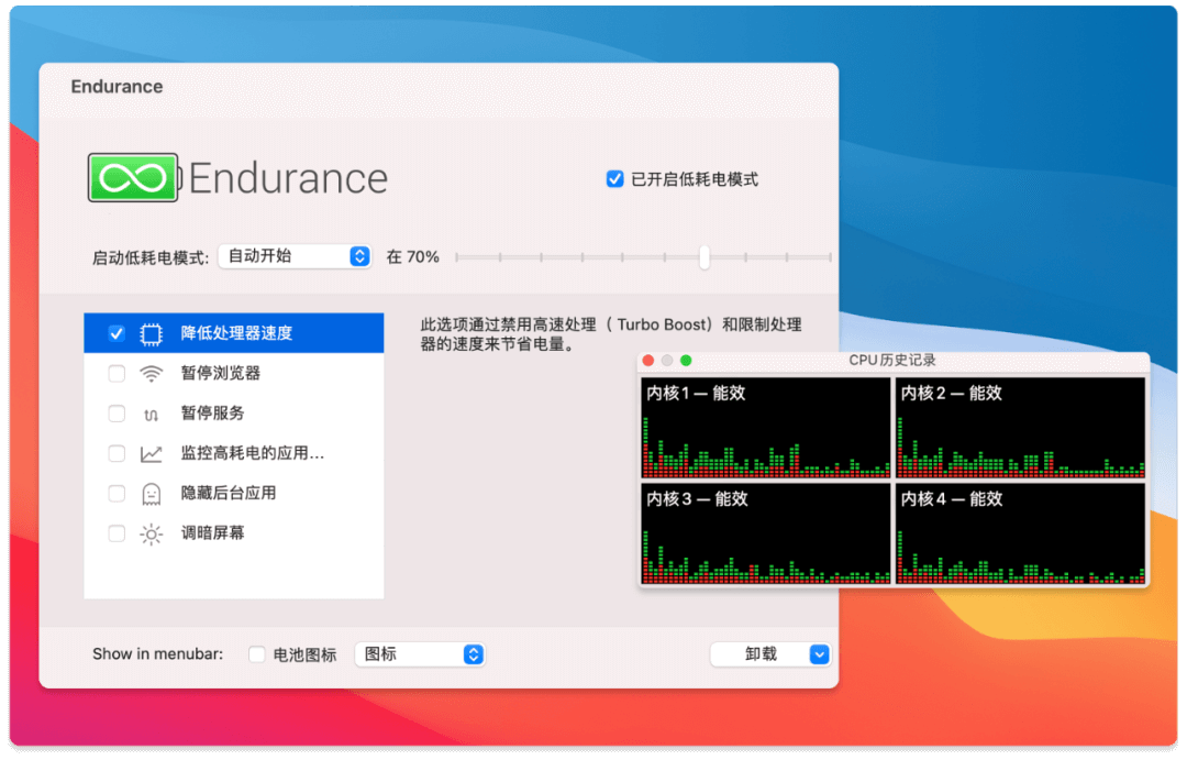 7 月特惠 | 2.5 折入手 Vivid,还有 Groupy 2 等多款软件限时优惠! 7 月特惠 | 2.5 折入手 Vivid,还有 Groupy 2 等多款软件限时优惠!