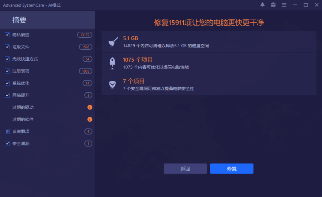 7 月特惠 | 2.5 折入手 Vivid,还有 Groupy 2 等多款软件限时优惠! 7 月特惠 | 2.5 折入手 Vivid,还有 Groupy 2 等多款软件限时优惠!