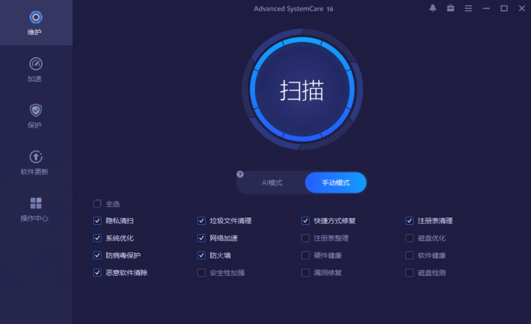 7 月特惠 | 2.5 折入手 Vivid,还有 Groupy 2 等多款软件限时优惠! 7 月特惠 | 2.5 折入手 Vivid,还有 Groupy 2 等多款软件限时优惠!
