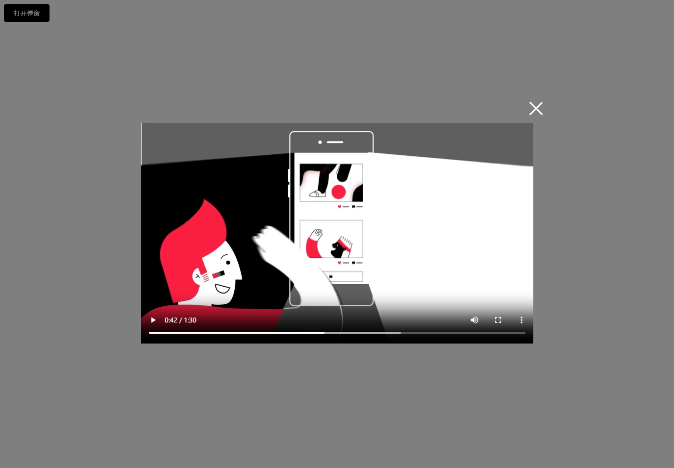js点击弹窗播放h5视频,点击关闭窗口暂停播放 js点击弹窗播放h5视频,点击关闭窗口暂停播放