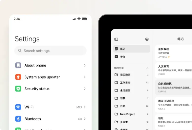 小米免费商用字体MiSans 小米免费商用字体MiSans